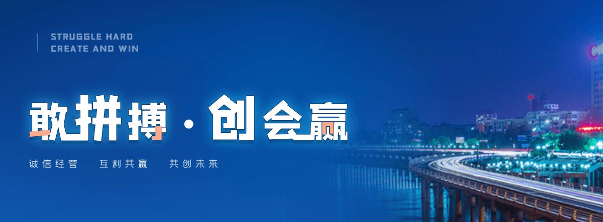 调兵山正规的膜结构电动车棚哪家专业